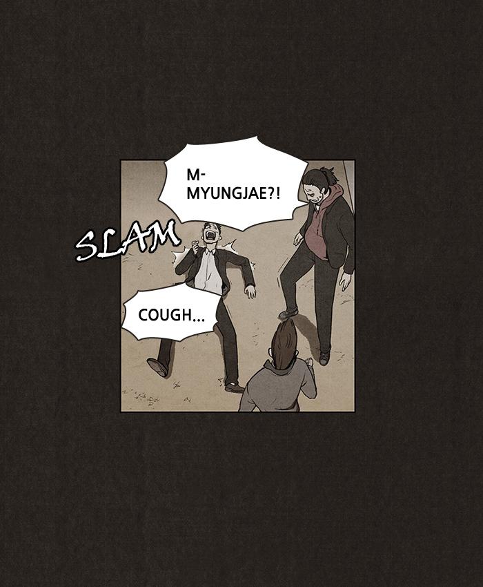Read Bastard Manga Online