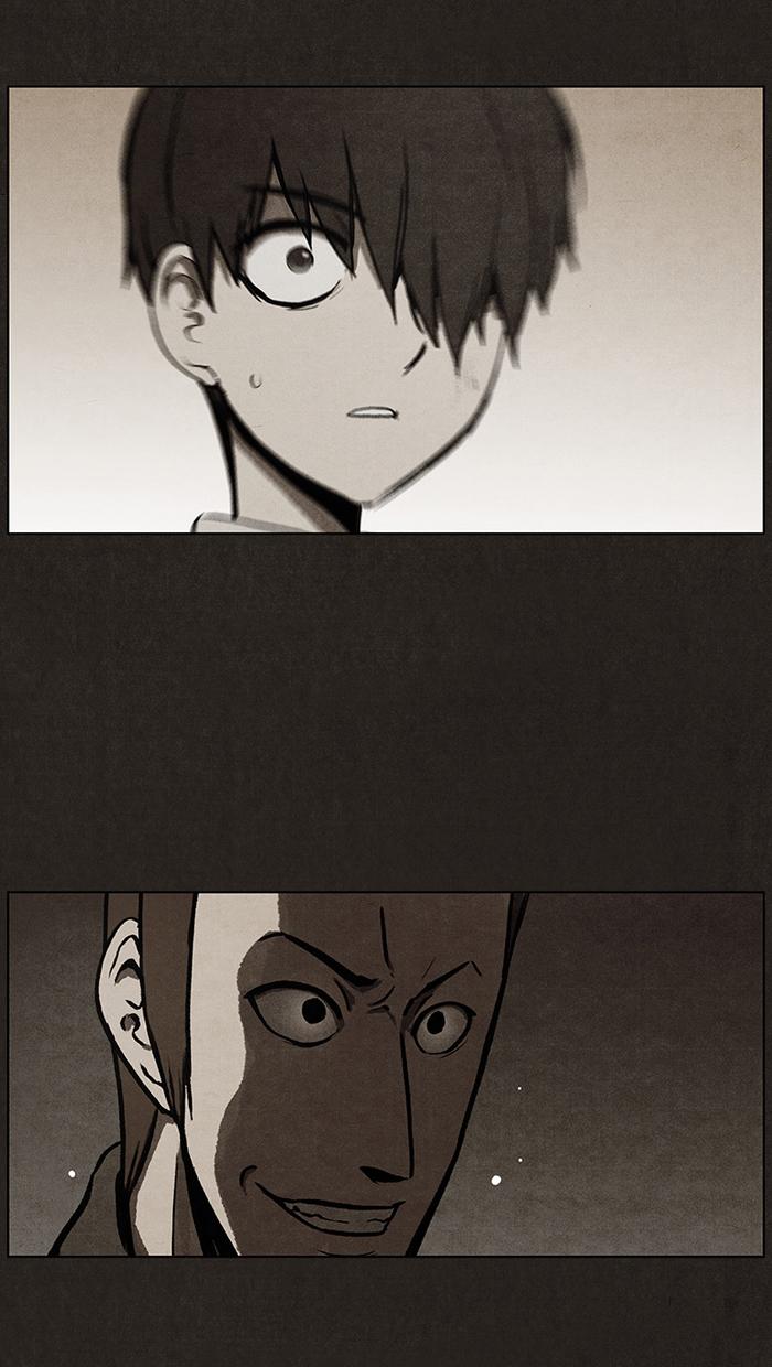 Read Bastard Manga Online