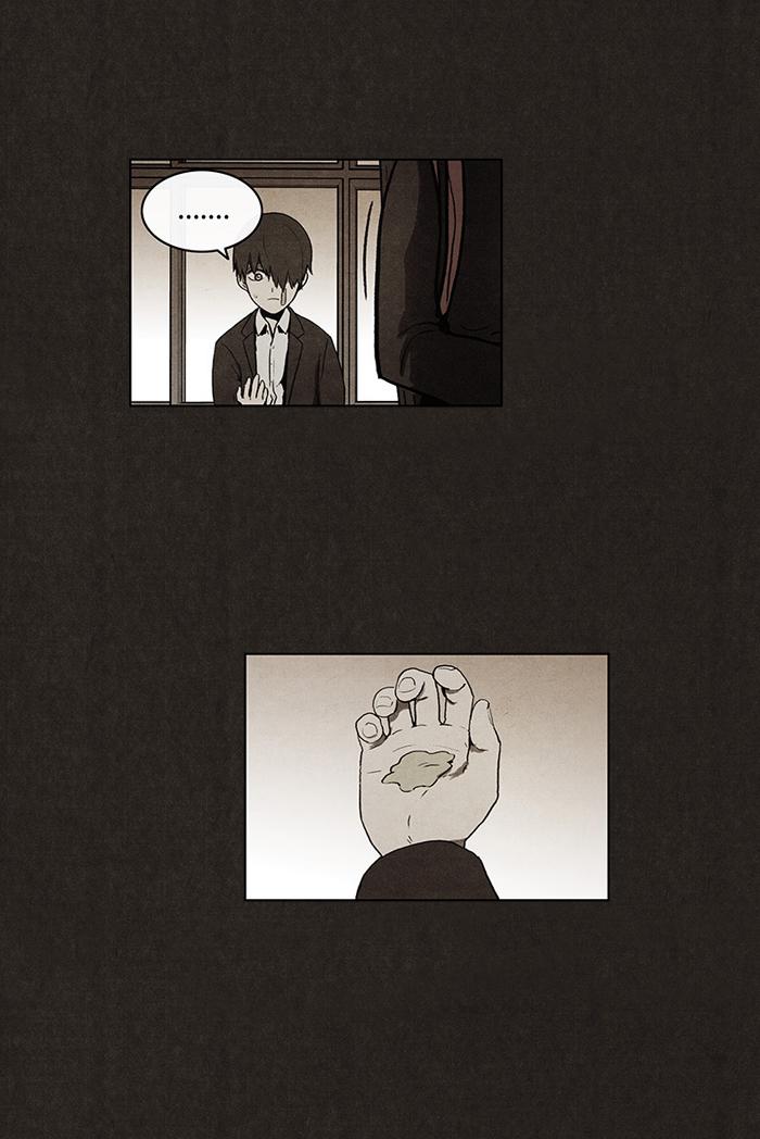 Read Bastard Manga Online