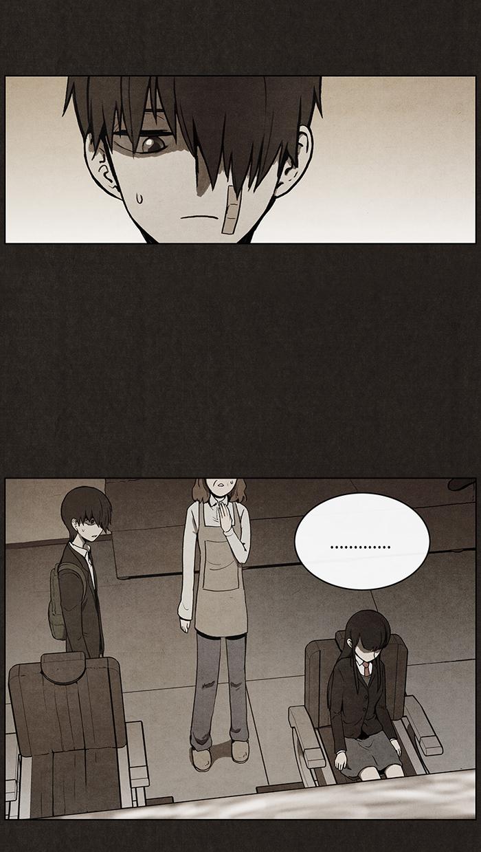 Read Bastard Manga Online