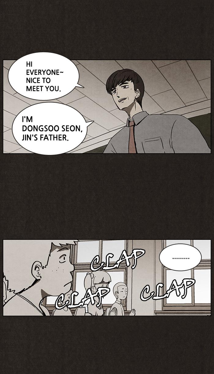 Read Bastard Manga Online