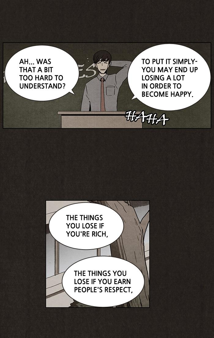 Read Bastard Manga Online