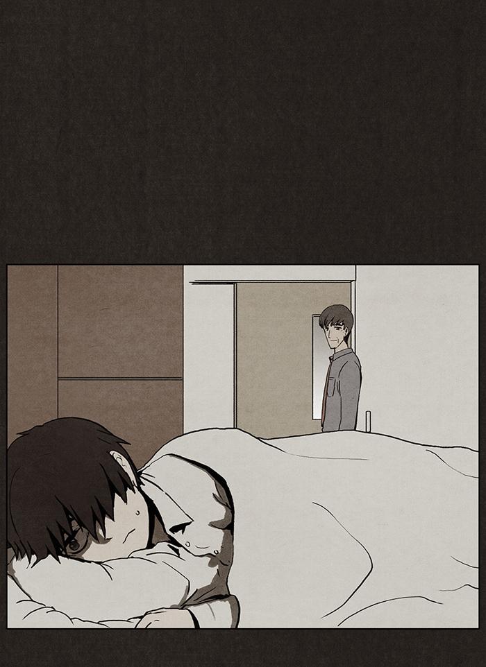 Read Bastard Manga Online