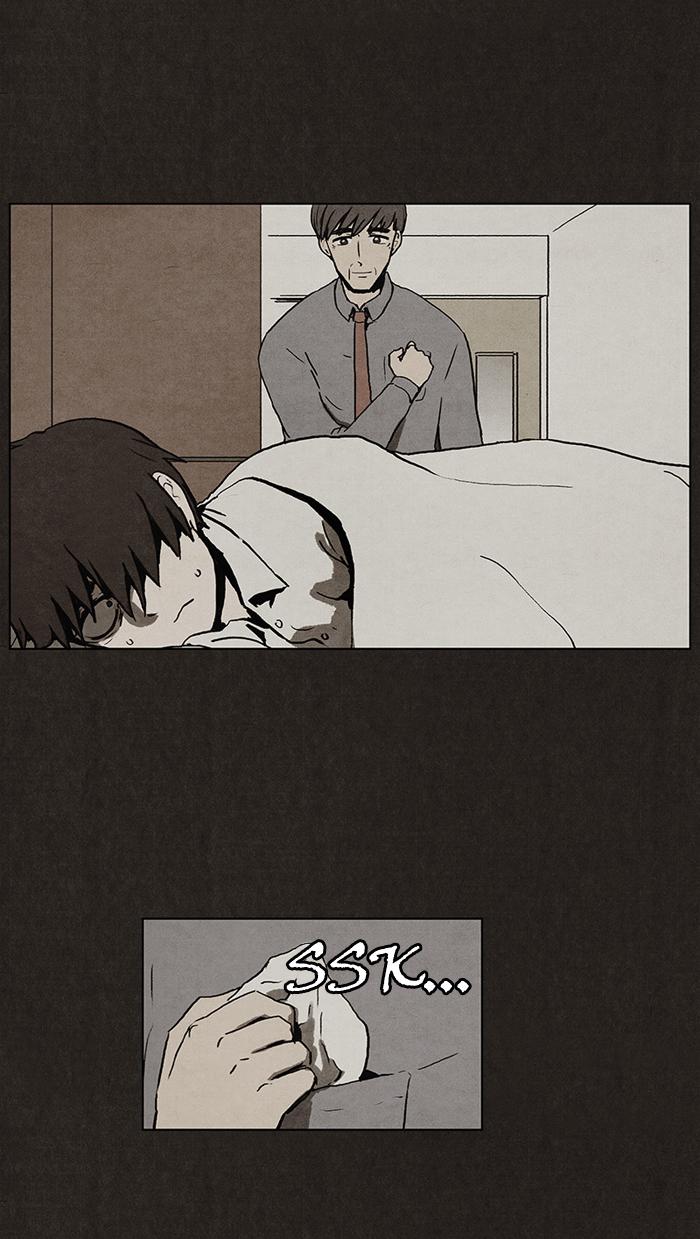 Read Bastard Manga Online