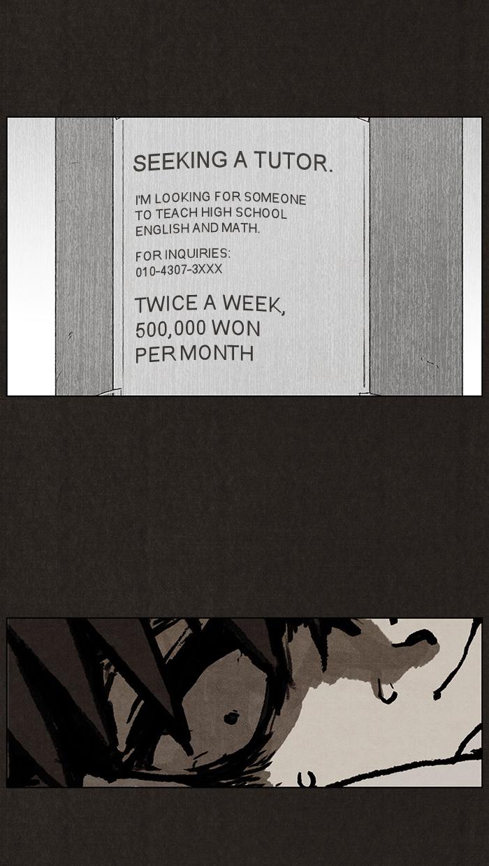 Read Bastard Manga Online
