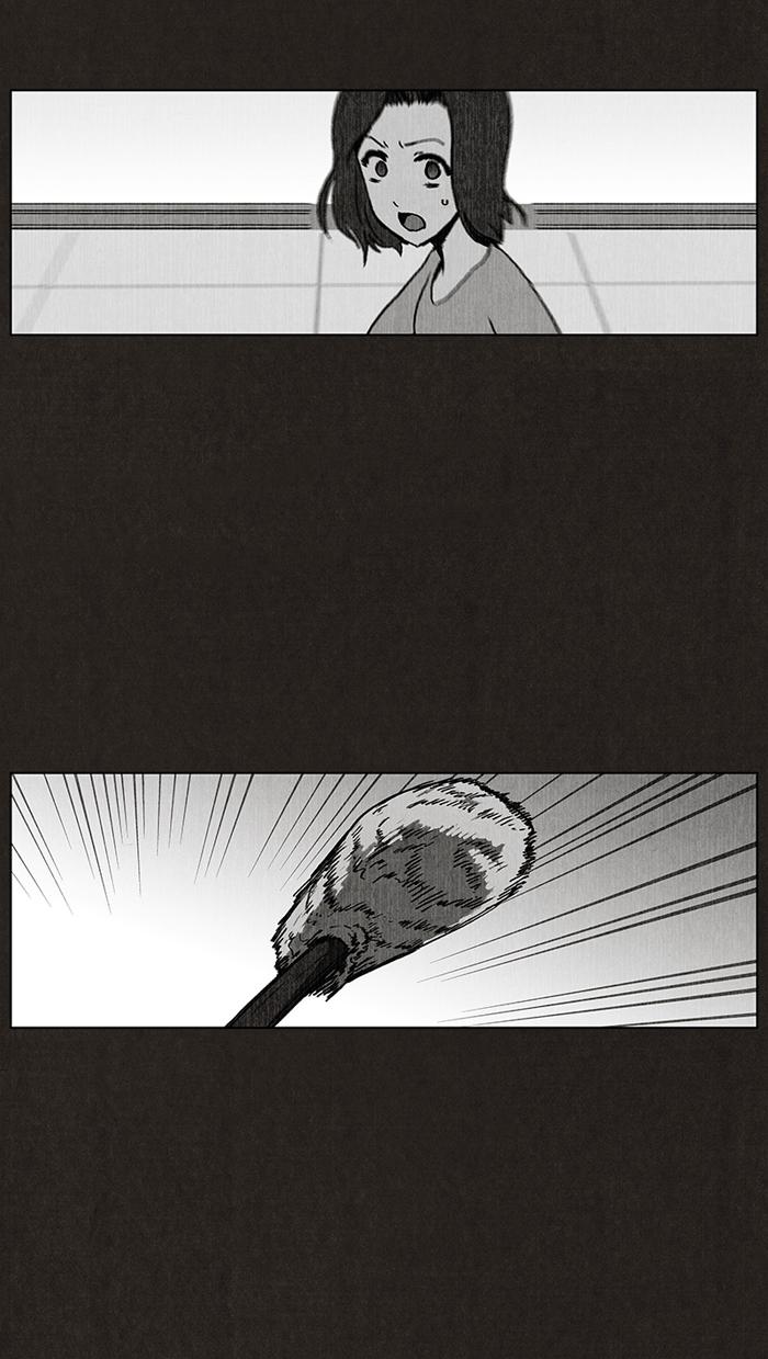 Read Bastard Manga Online