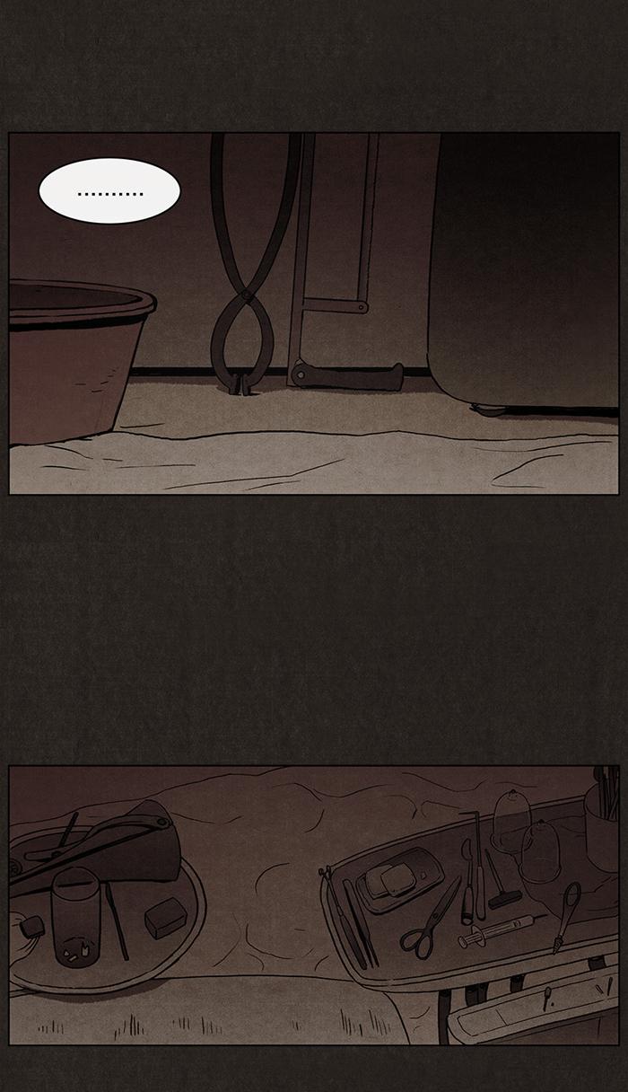 Read Bastard Manga Online