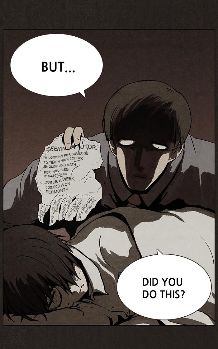 Read Bastard Manga Online