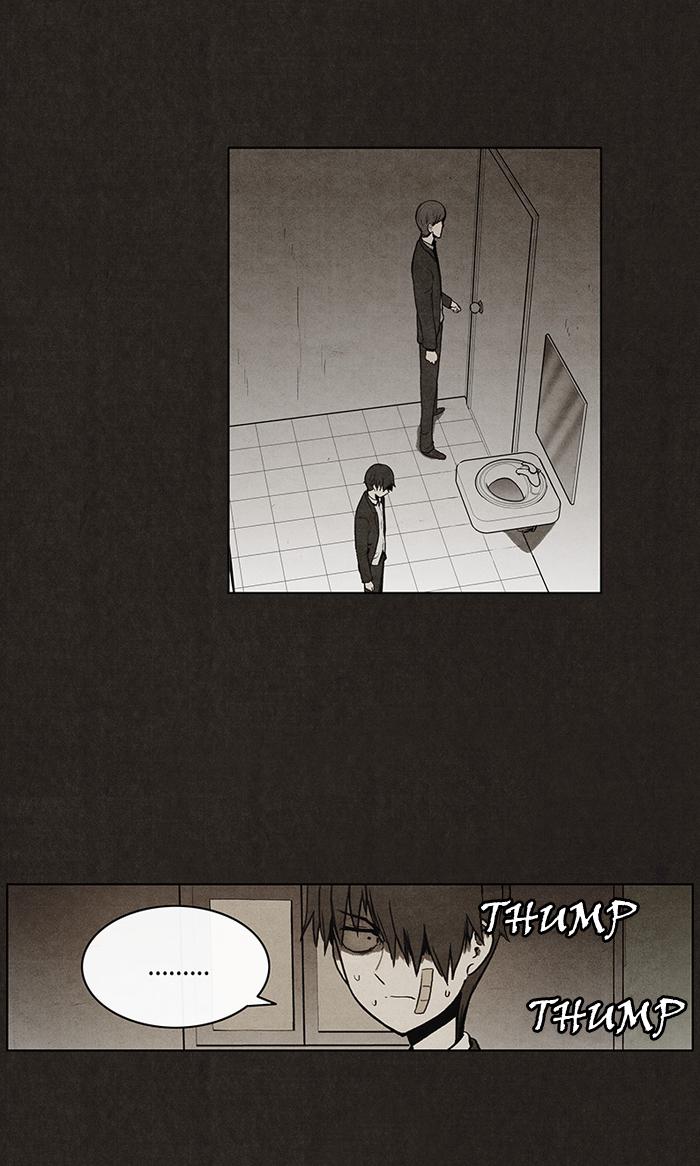 Read Bastard Manga Online