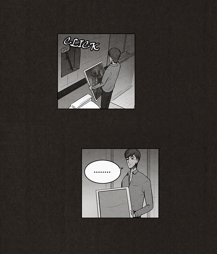 Read Bastard Manga Online
