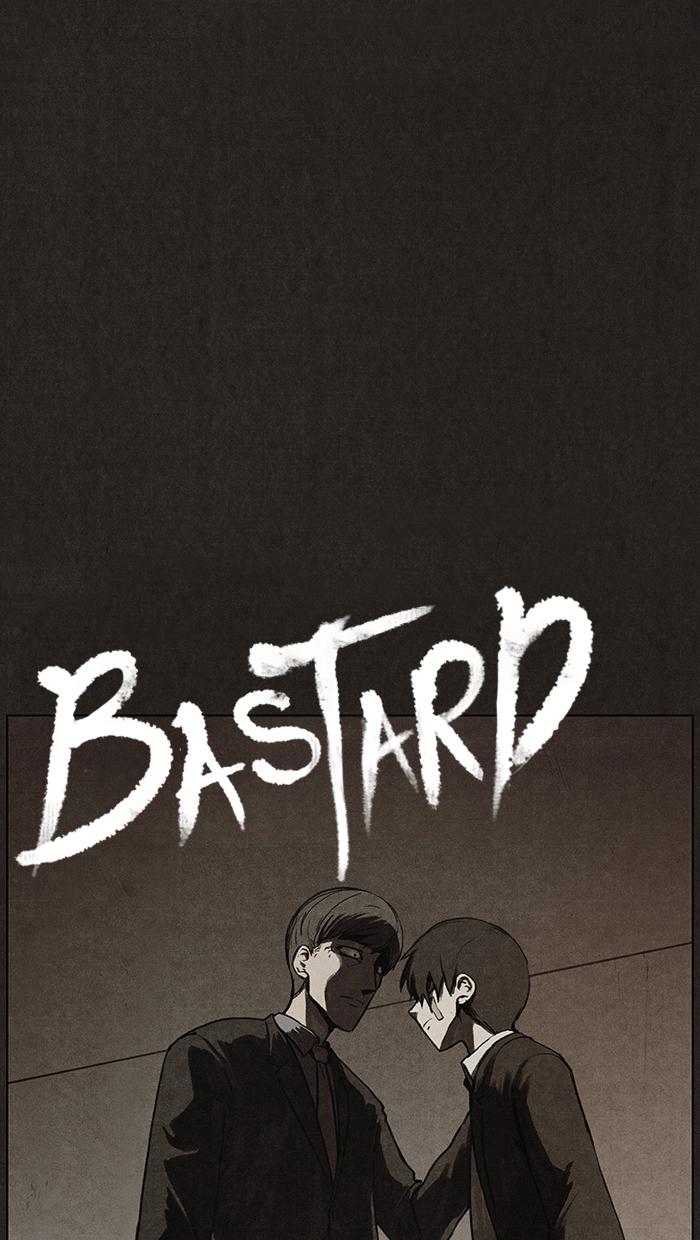 Read Bastard Manga Online