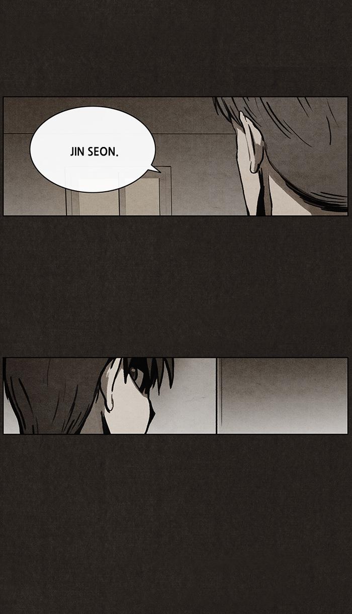 Read Bastard Manga Online