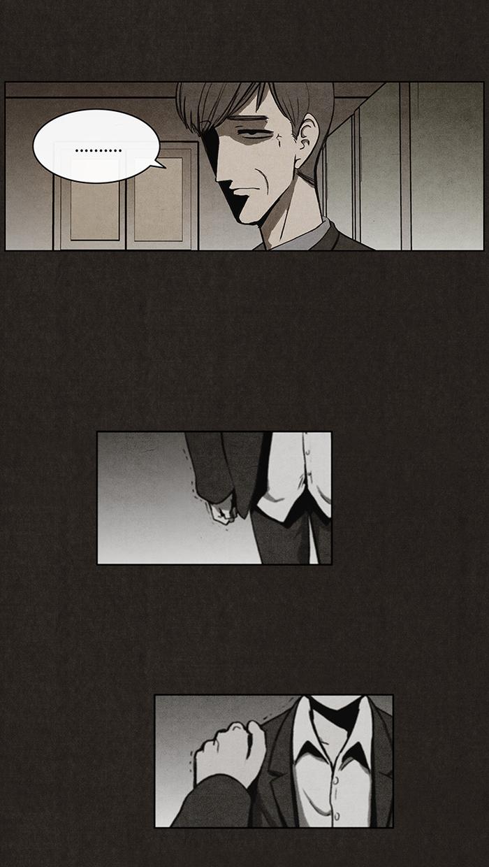 Read Bastard Manga Online