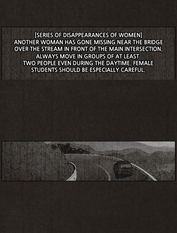 Read Bastard Manga Online