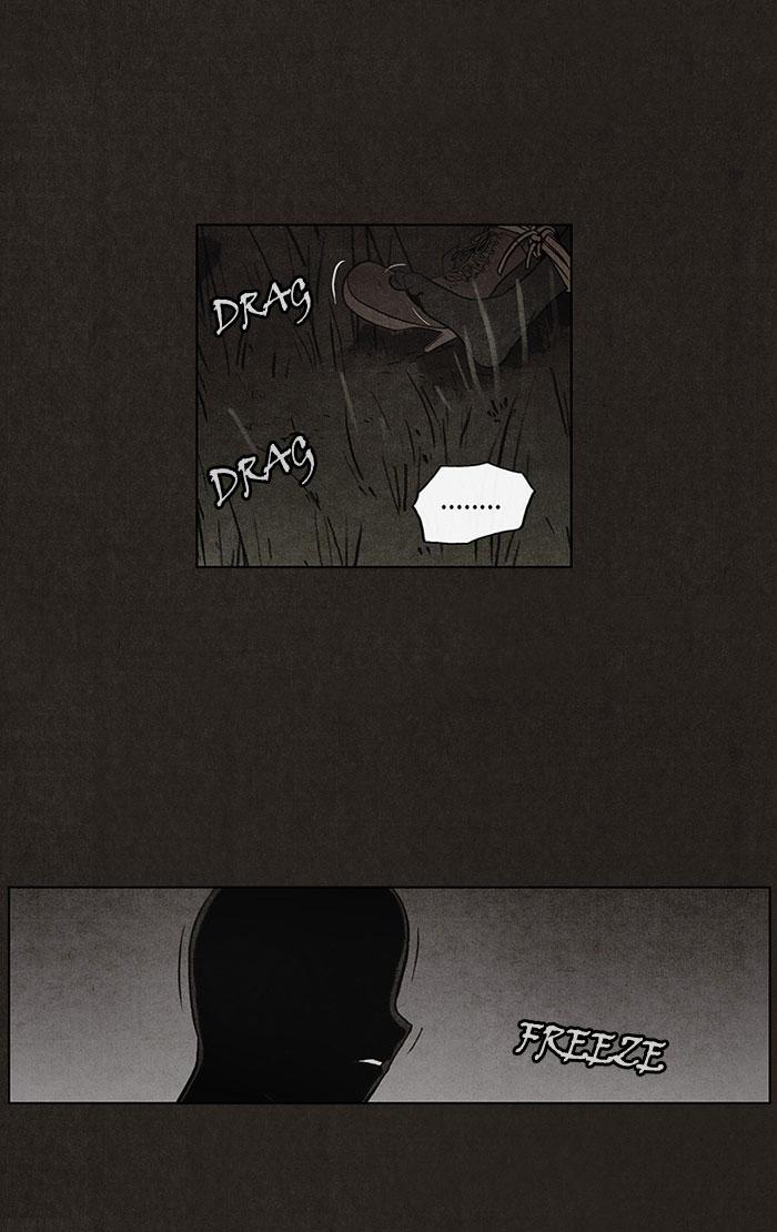 Read Bastard Manga Online