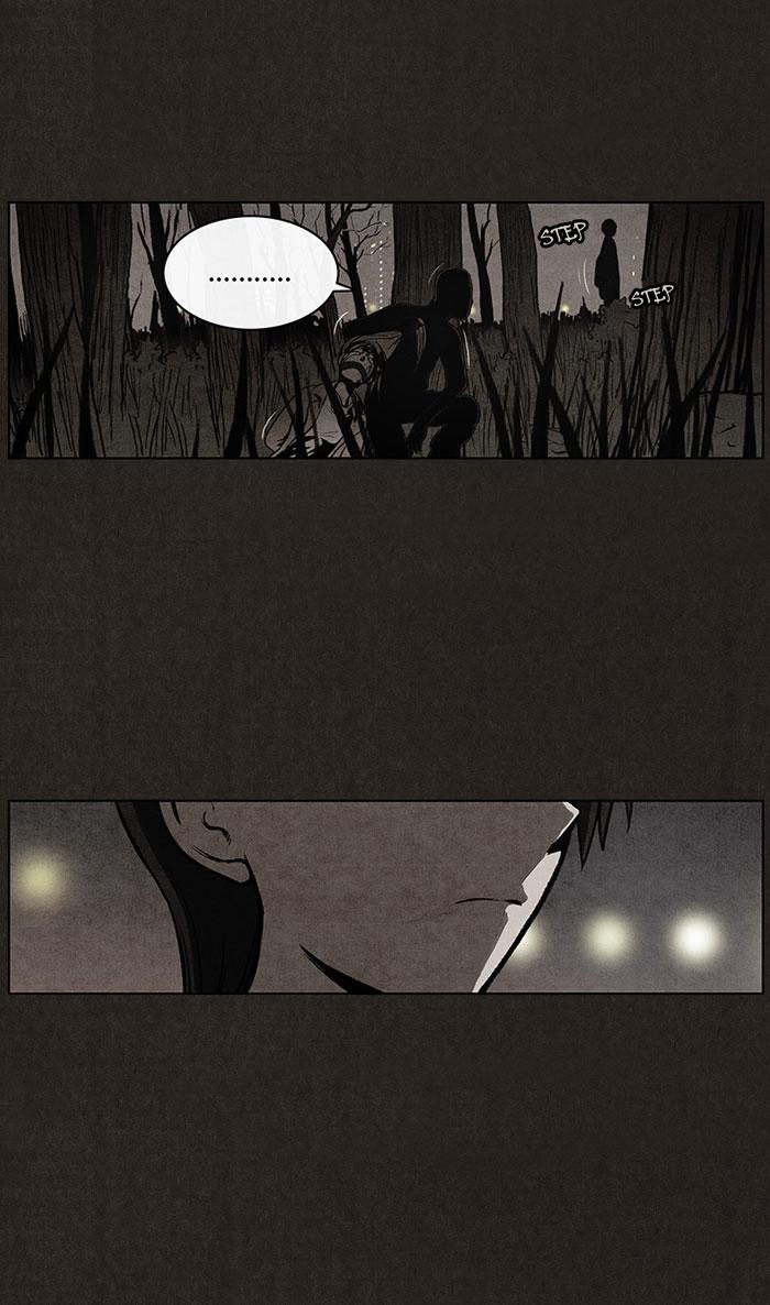 Read Bastard Manga Online