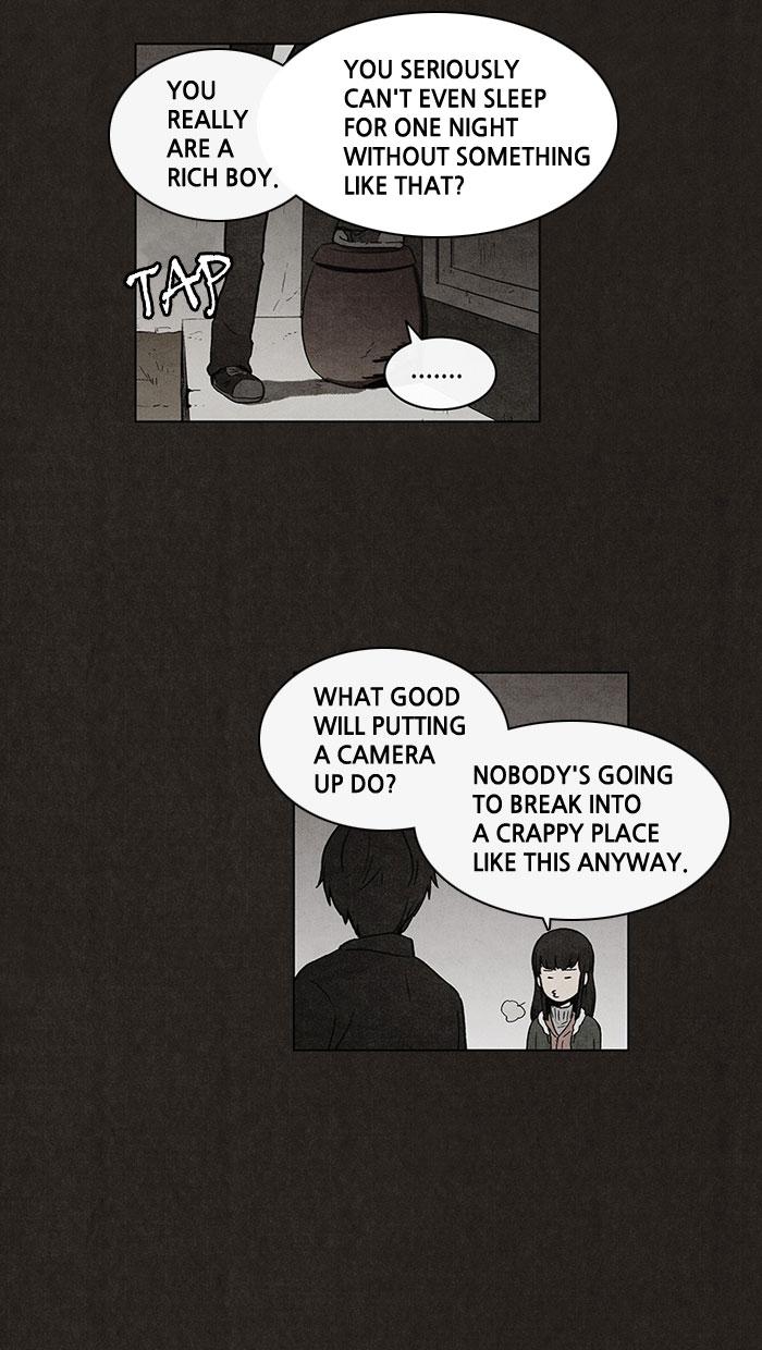 Read Bastard Manga Online