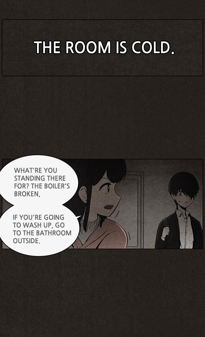 Read Bastard Manga Online