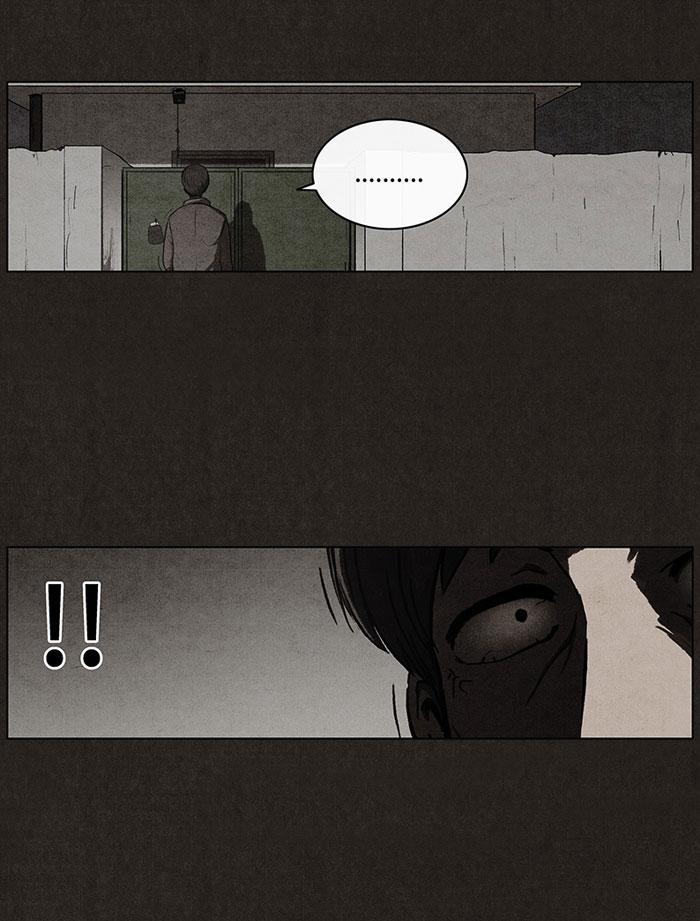 Read Bastard Manga Online
