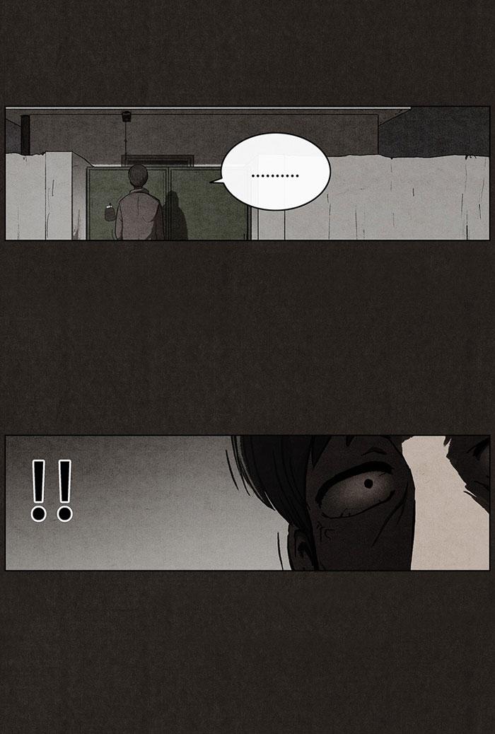 Read Bastard Manga Online