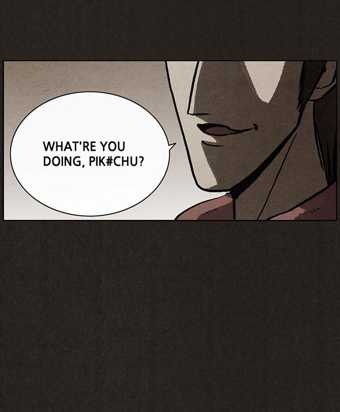 Read Bastard Manga Online