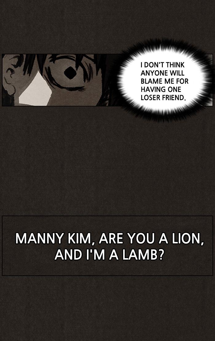 Read Bastard Manga Online