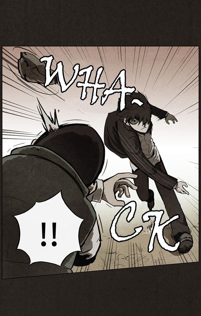 Read Bastard Manga Online