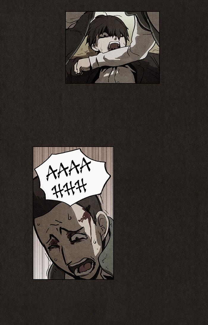 Read Bastard Manga Online