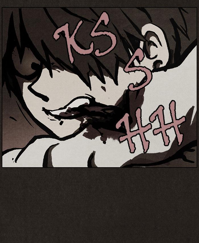 Read Bastard Manga Online