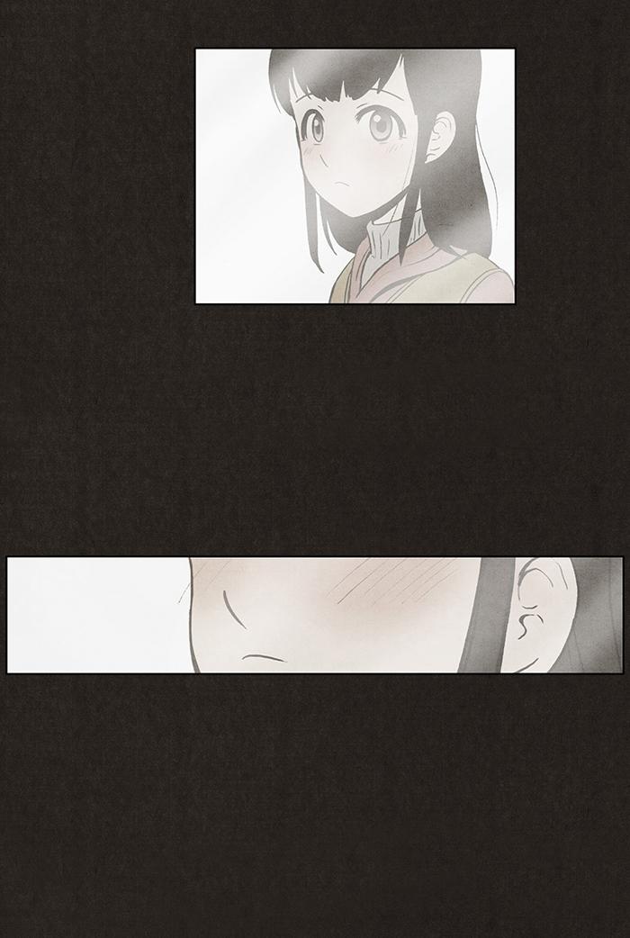 Read Bastard Manga Online