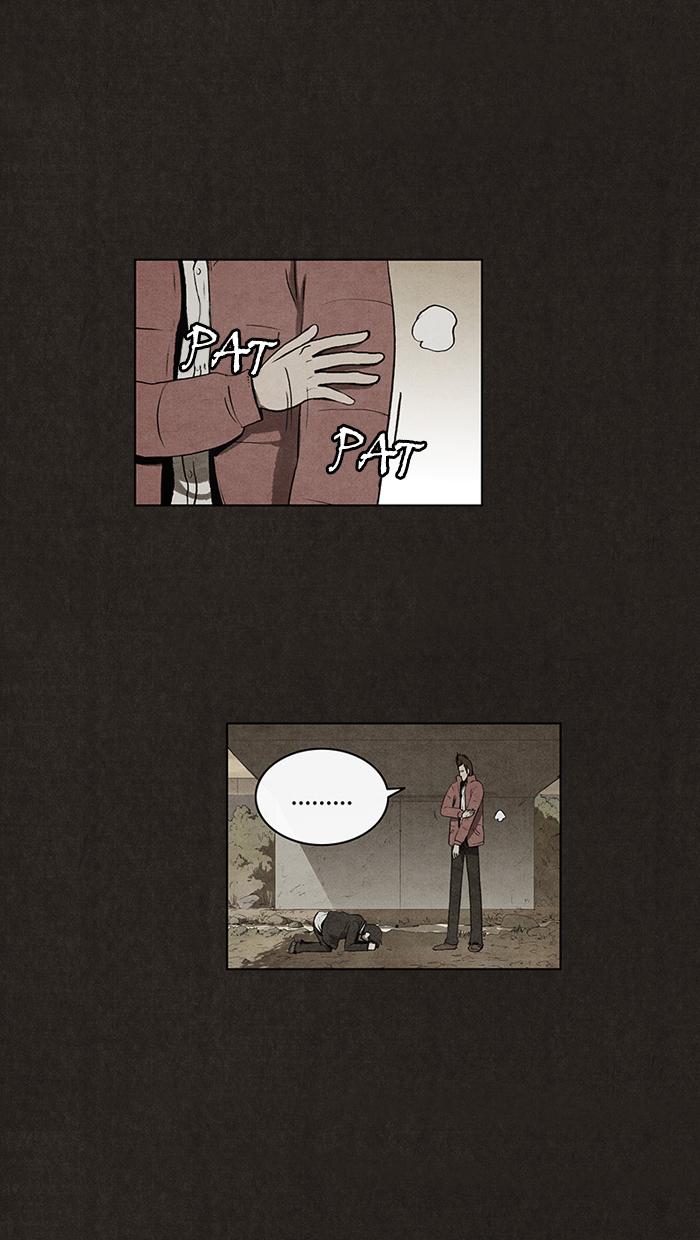 Read Bastard Manga Online