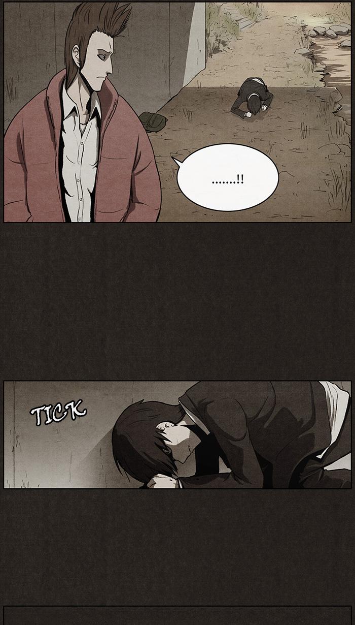 Read Bastard Manga Online