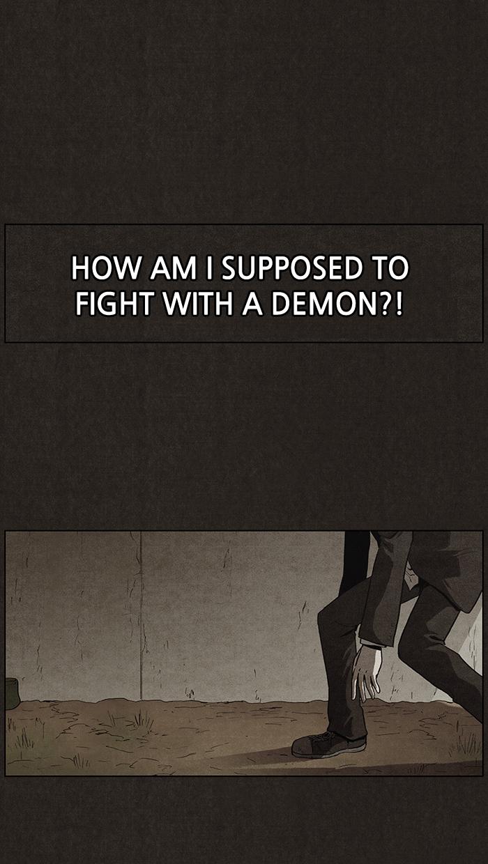 Read Bastard Manga Online