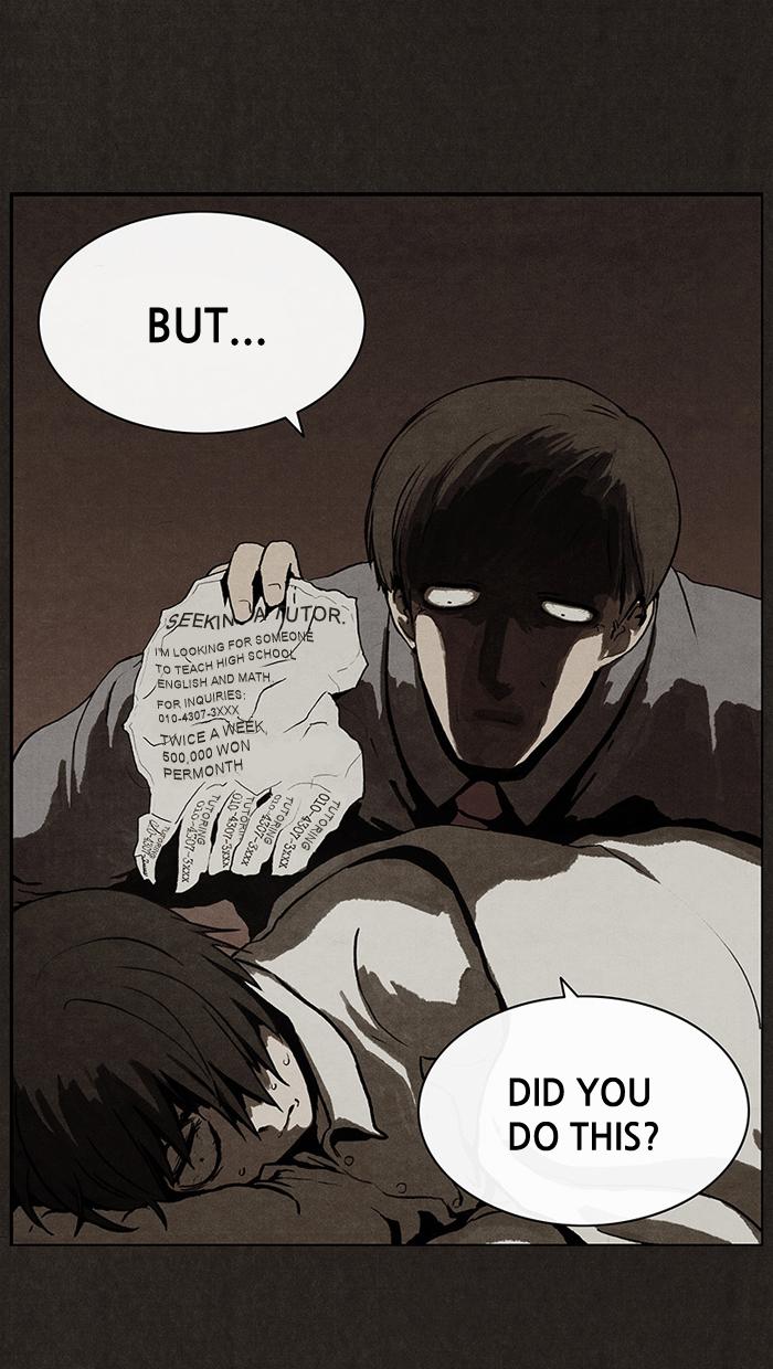 Read Bastard Manga Online