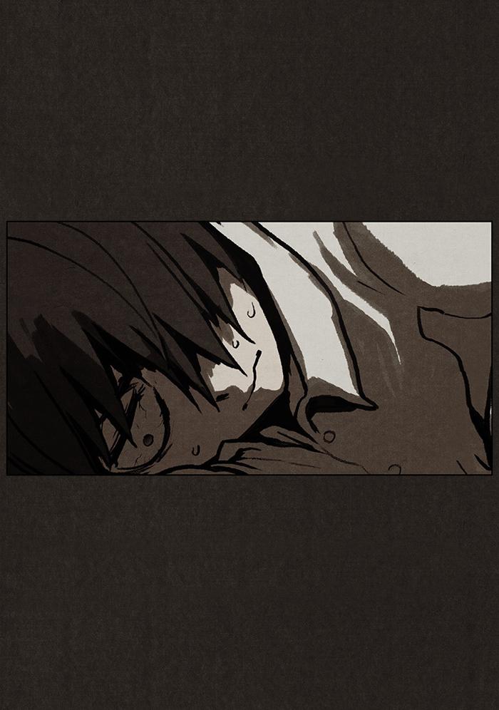 Read Bastard Manga Online