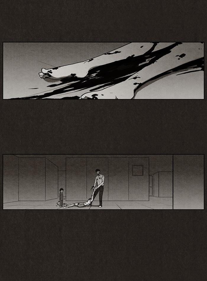 Read Bastard Manga Online