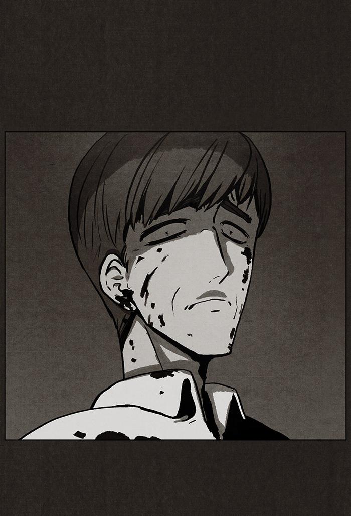 Read Bastard Manga Online