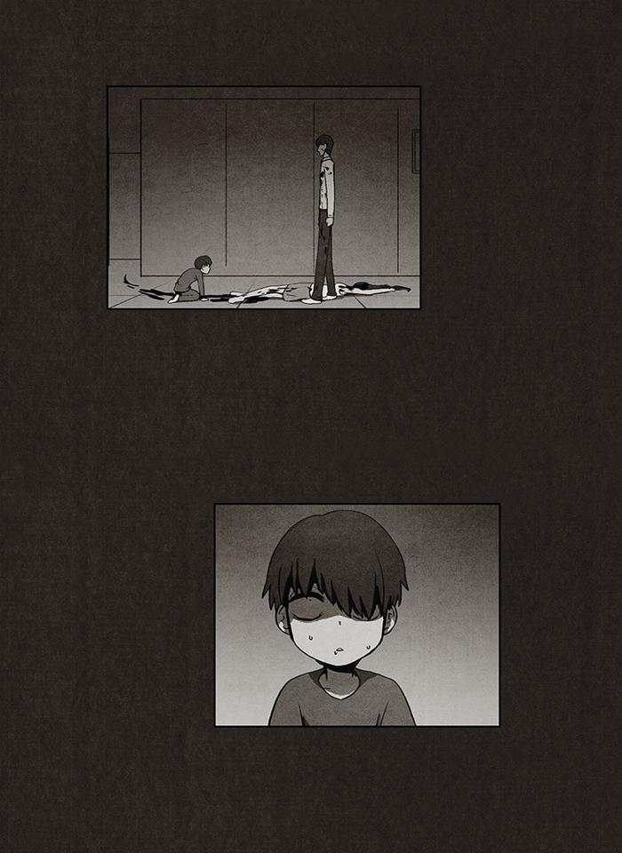 Read Bastard Manga Online