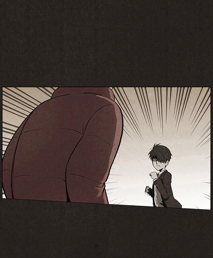 Read Bastard Manga Online