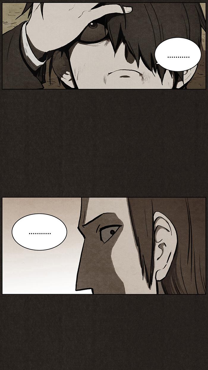 Read Bastard Manga Online