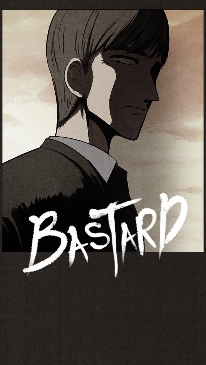 Read Bastard Manga Online
