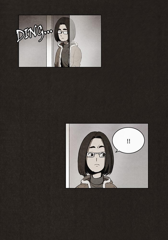Read Bastard Manga Online