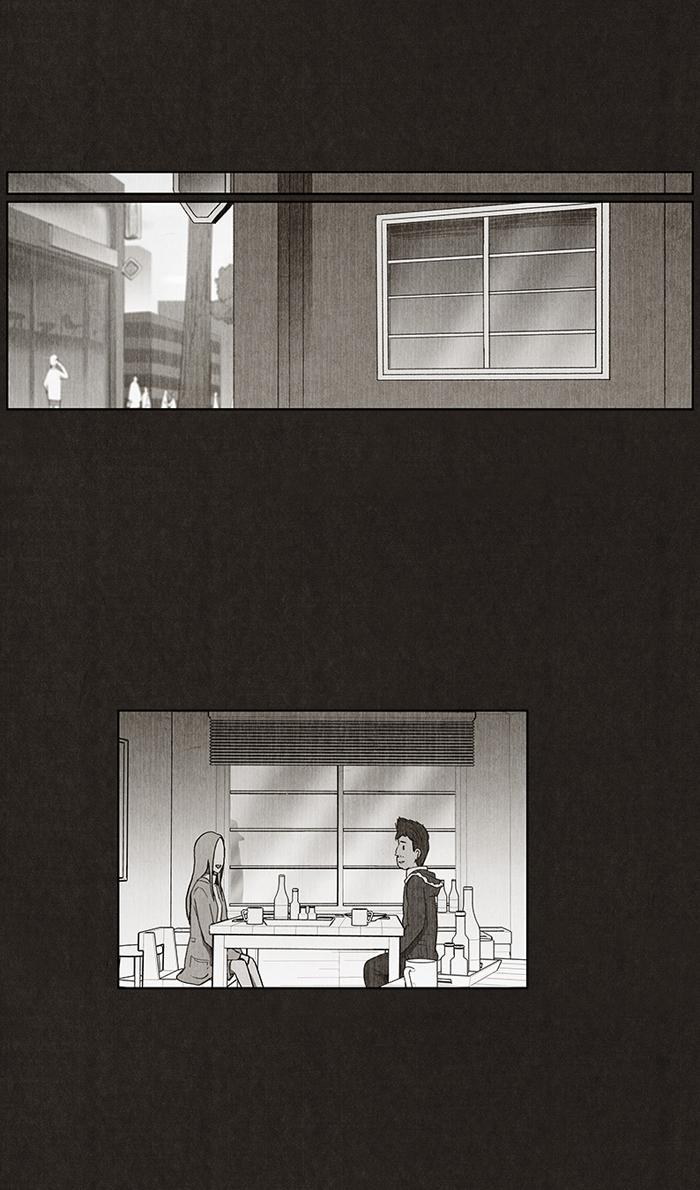 Read Bastard Manga Online
