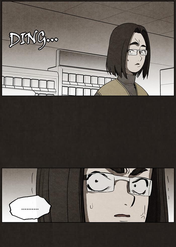 Read Bastard Manga Online