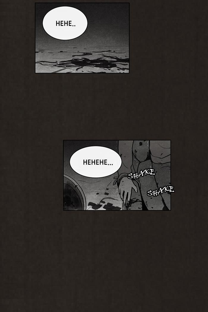 Read Bastard Manga Online