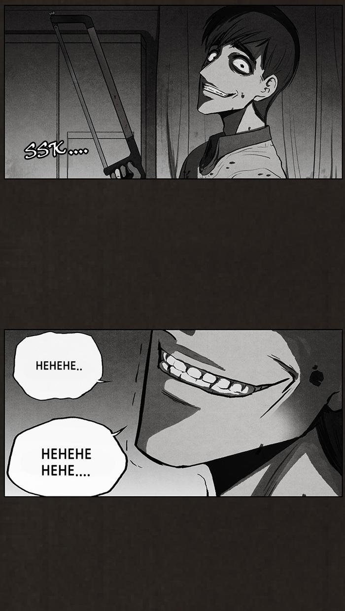 Read Bastard Manga Online