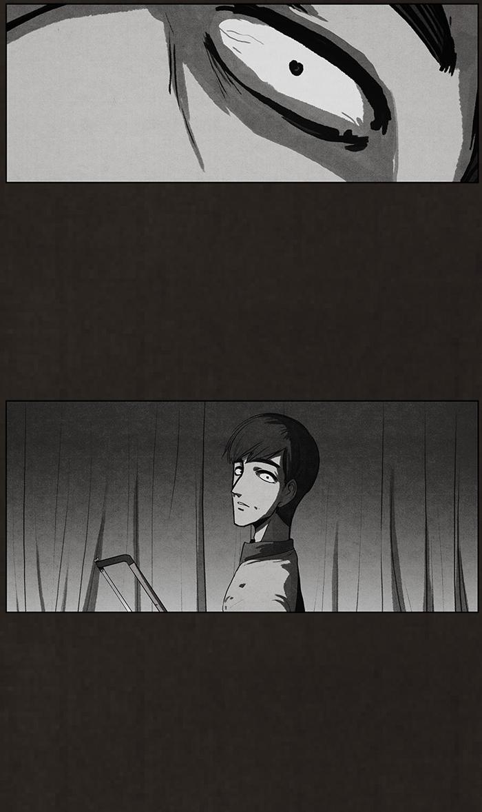Read Bastard Manga Online