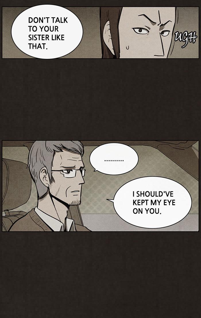 Read Bastard Manga Online