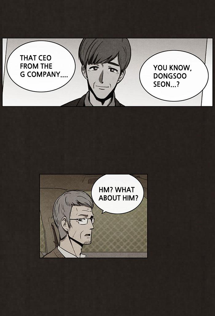 Read Bastard Manga Online