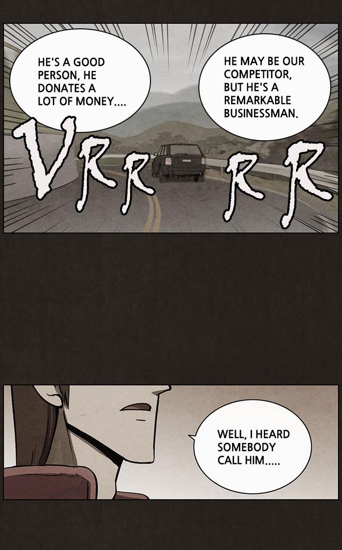 Read Bastard Manga Online